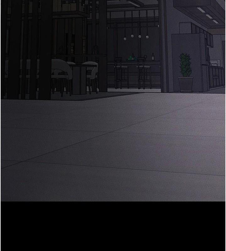 118P - 继母与继姐
