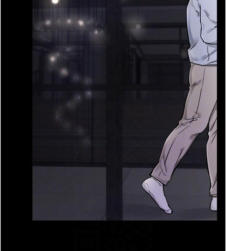 122P - 继母与继姐