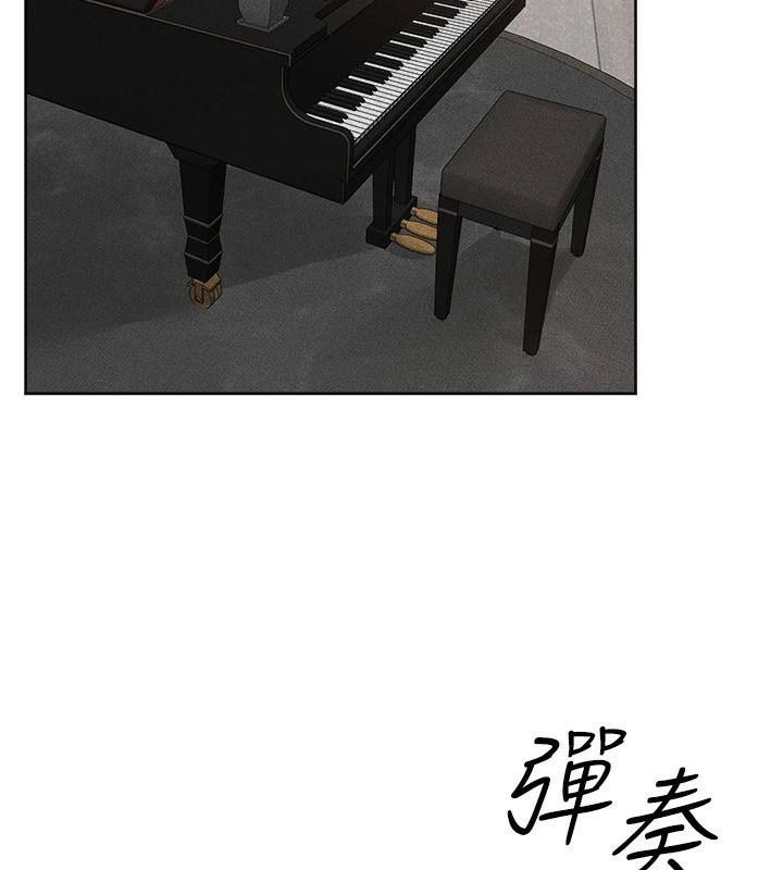69P - 继母与继姐
