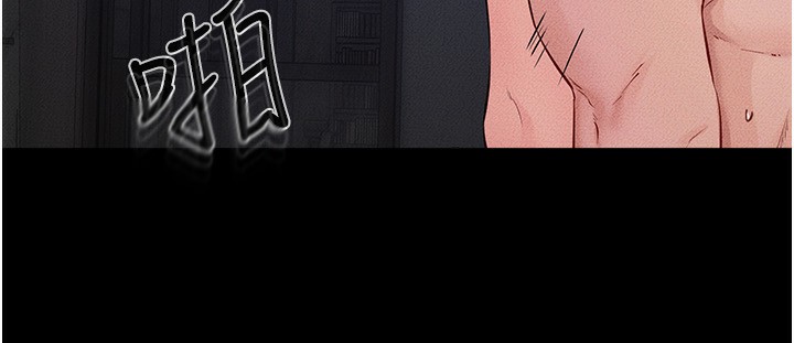 102P - 继母与继姐