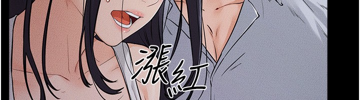 12P - 继母与继姐