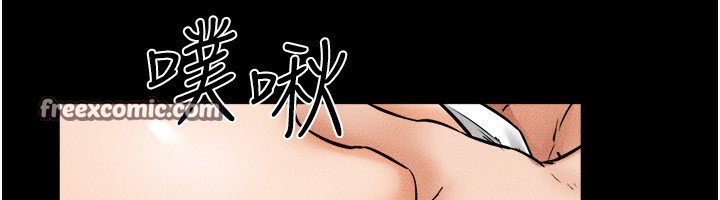120P - 继母与继姐