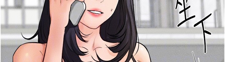 134P - 继母与继姐