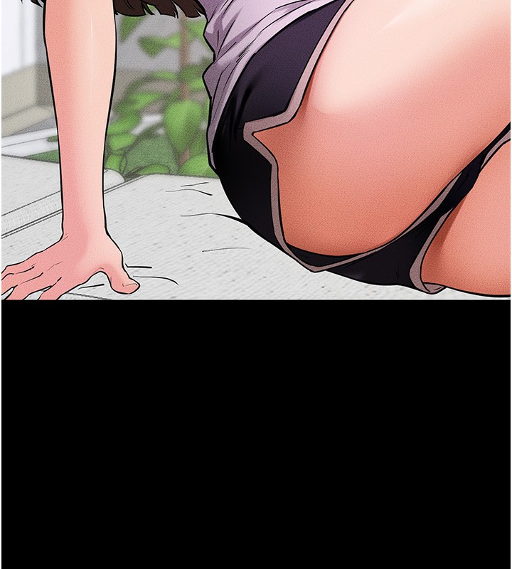 70P - 继母与继姐