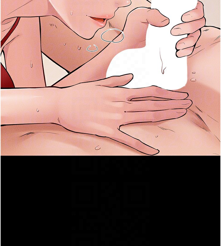 114P - 继母与继姐