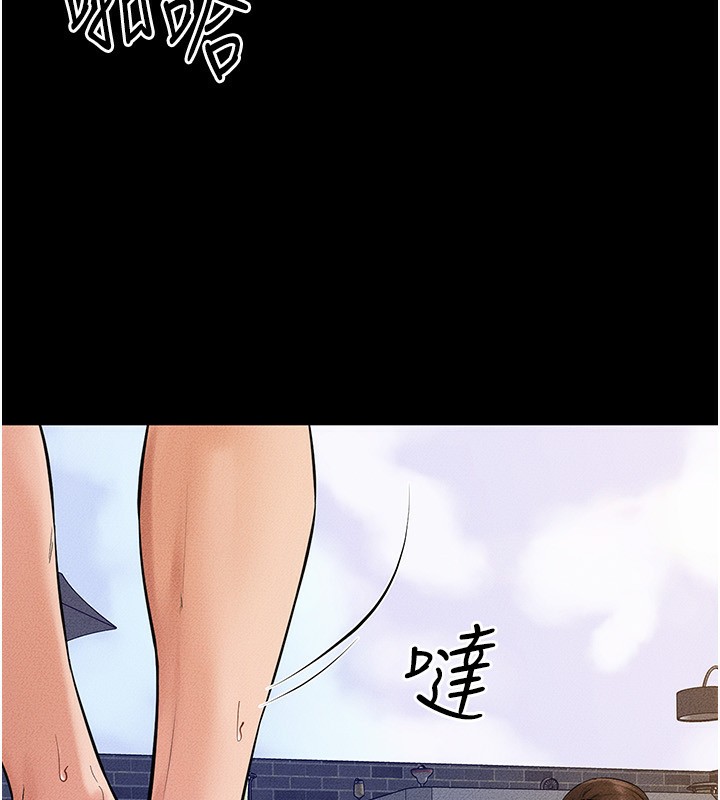27P - 继母与继姐