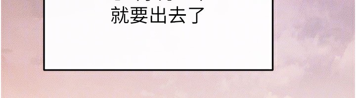 34P - 继母与继姐