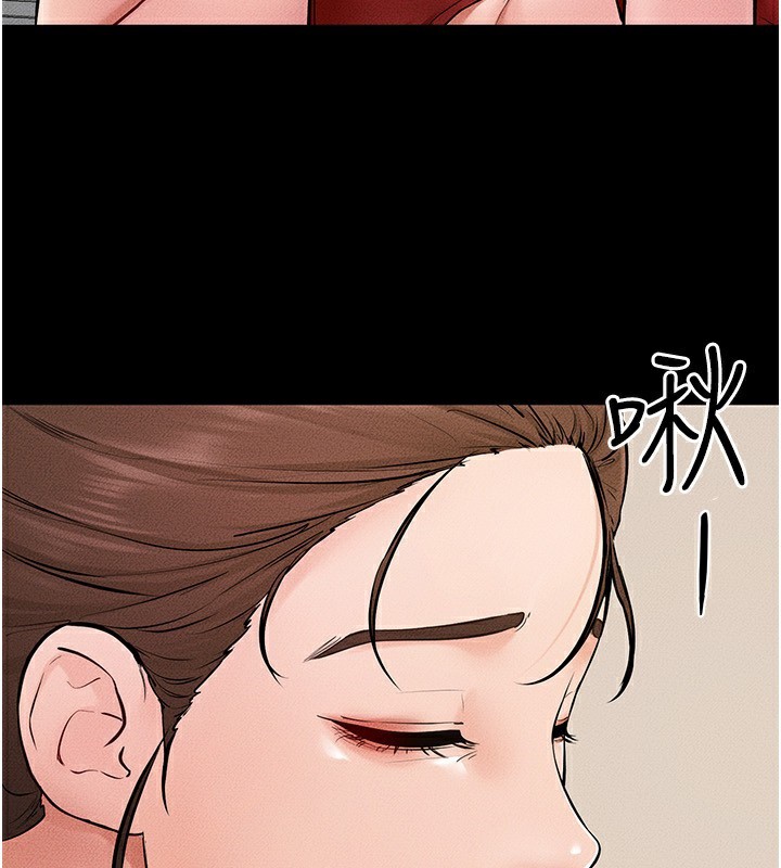 58P - 继母与继姐