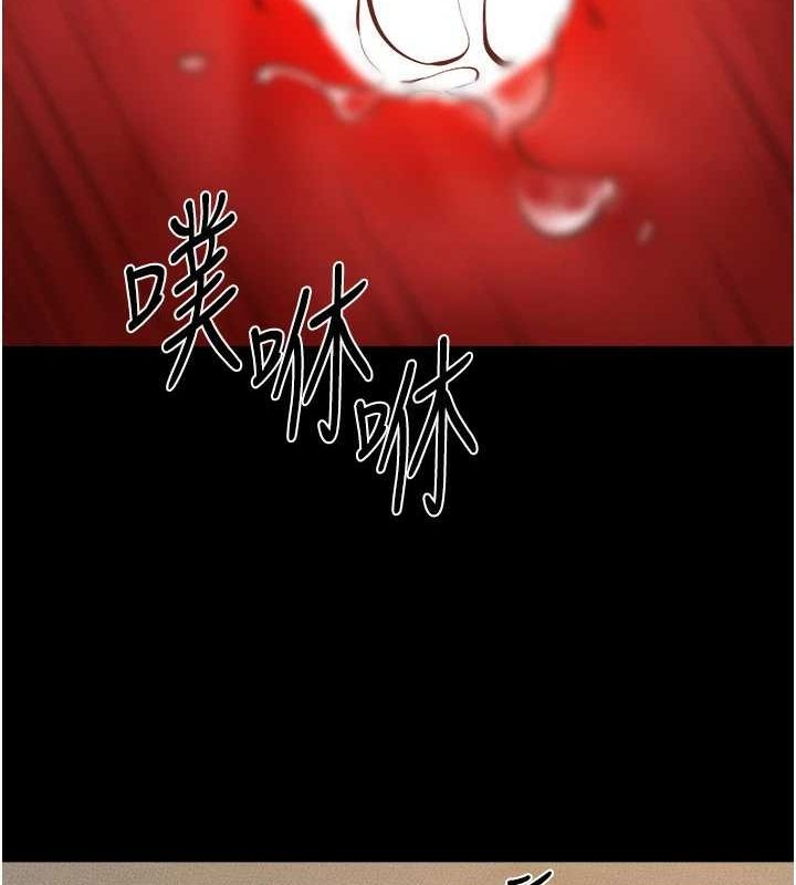126P - 继母与继姐