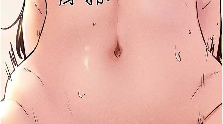 38P - 继母与继姐
