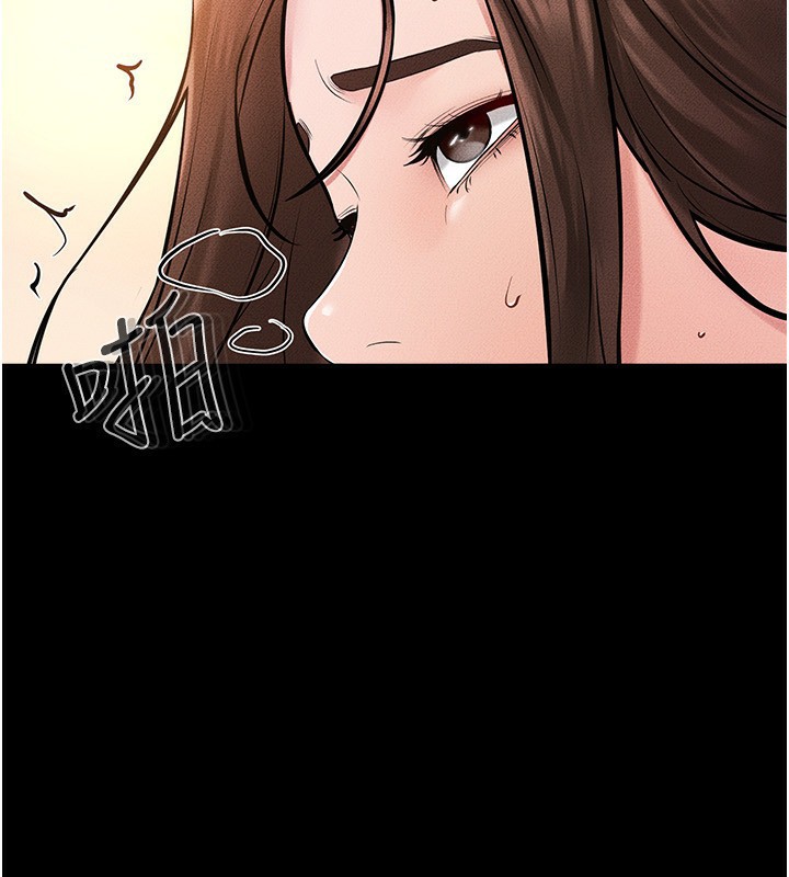 127P - 继母与继姐