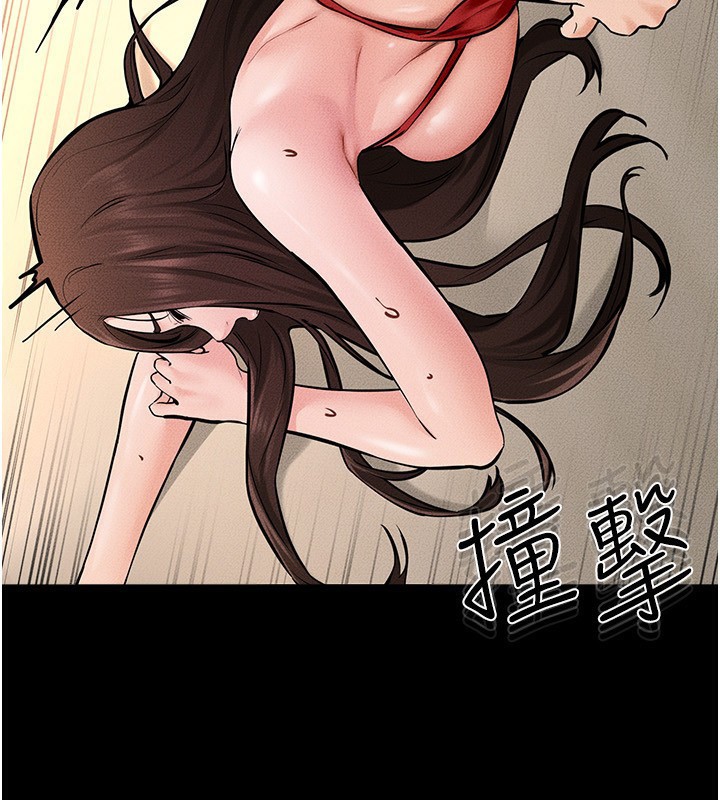 76P - 继母与继姐
