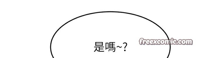 98P - 继母与继姐