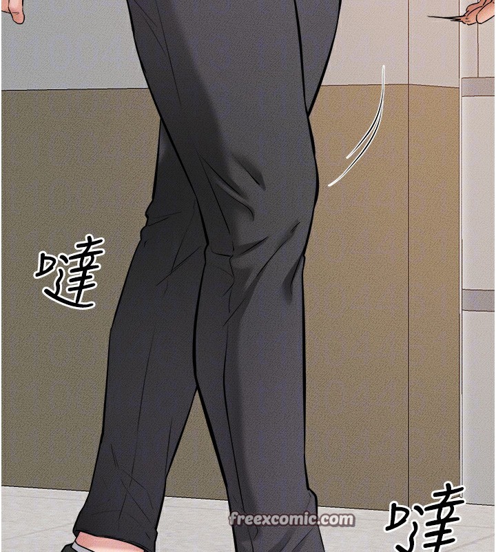 126P - 继母与继姐
