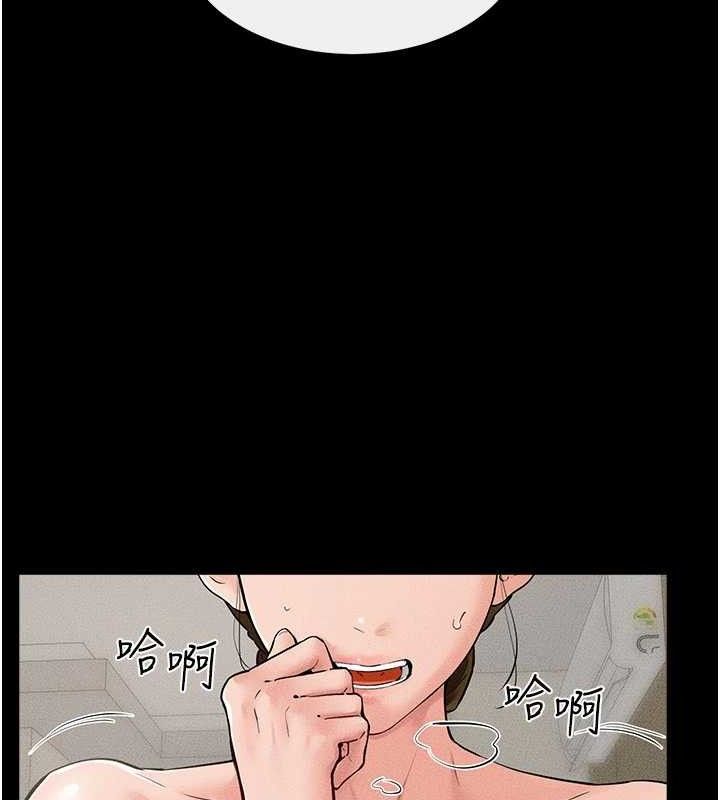 100P - 继母与继姐