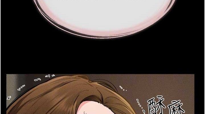 114P - 继母与继姐