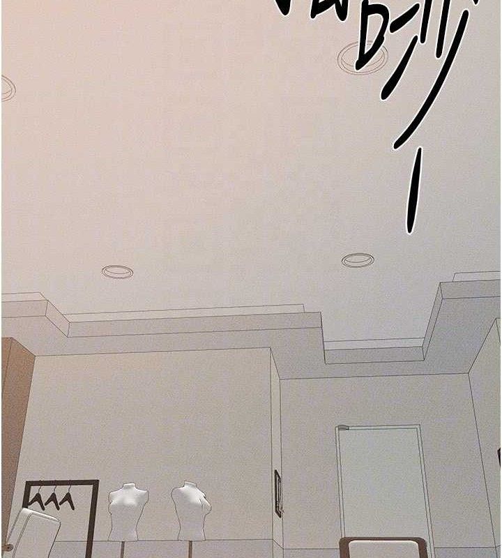 122P - 继母与继姐