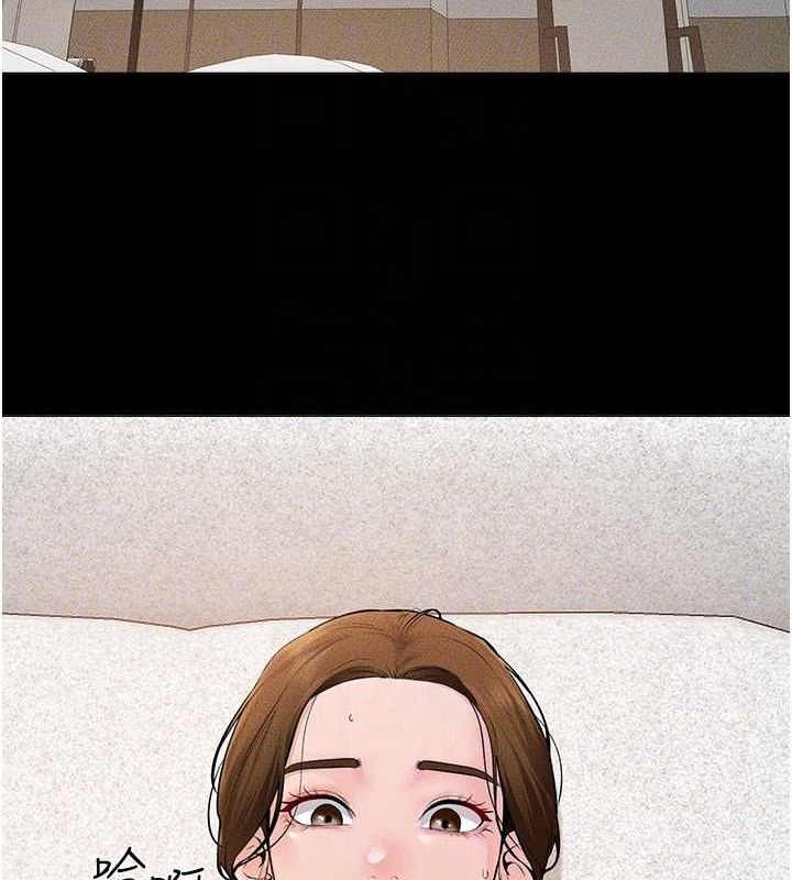 123P - 继母与继姐