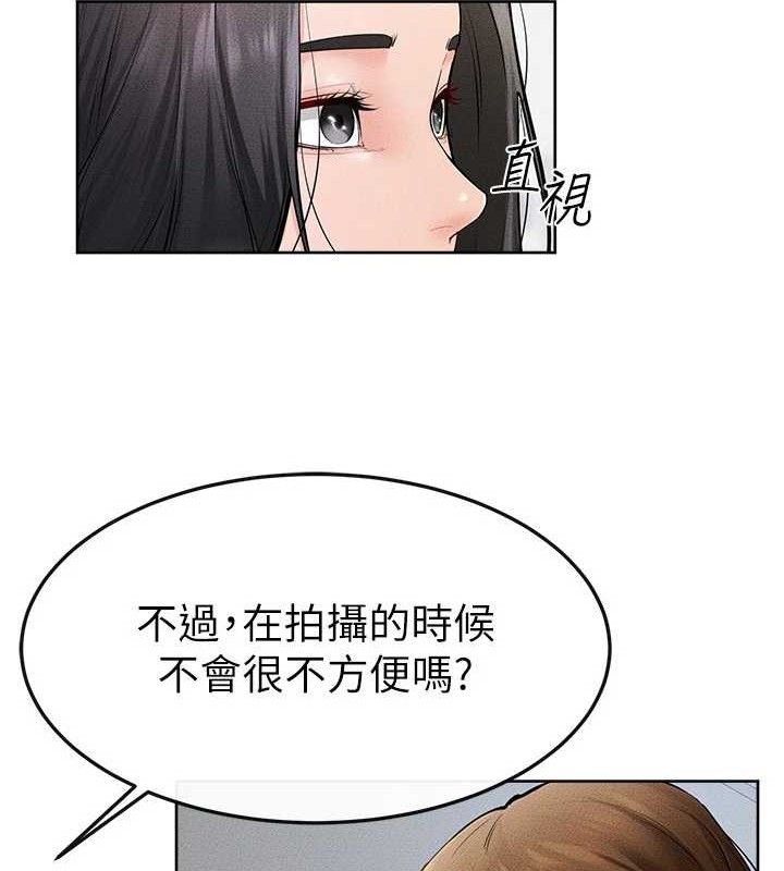 35P - 继母与继姐