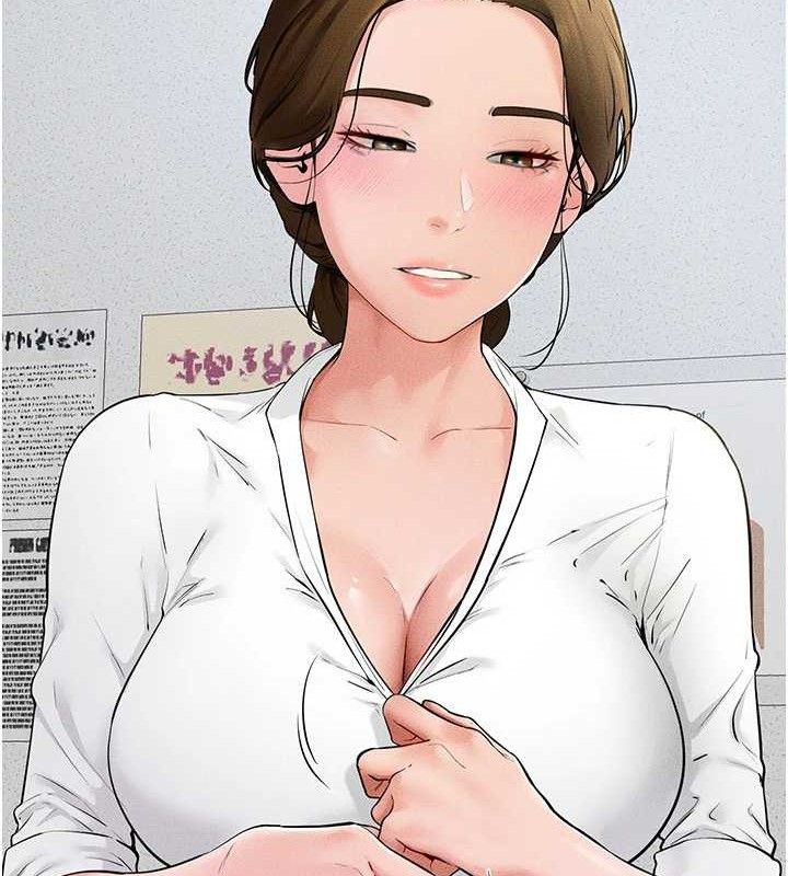 39P - 继母与继姐