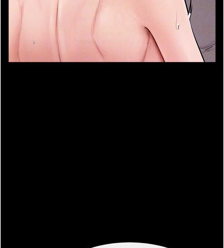 64P - 继母与继姐