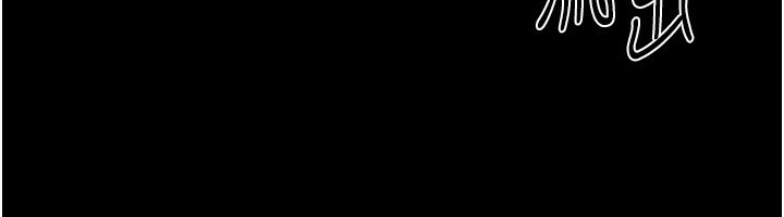 108P - 继母与继姐