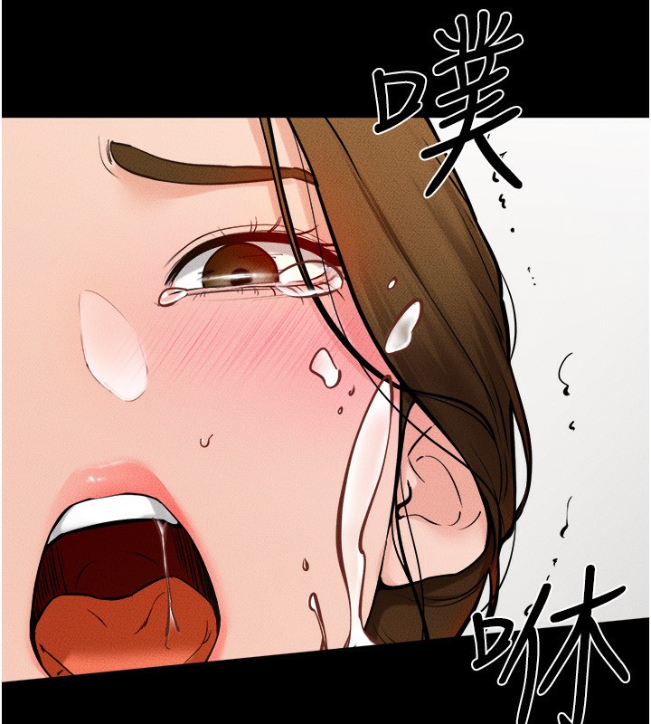 109P - 继母与继姐