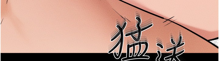 61P - 继母与继姐