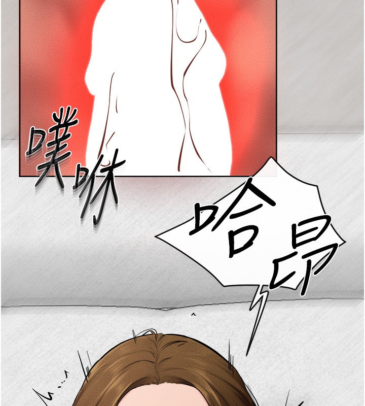 83P - 继母与继姐