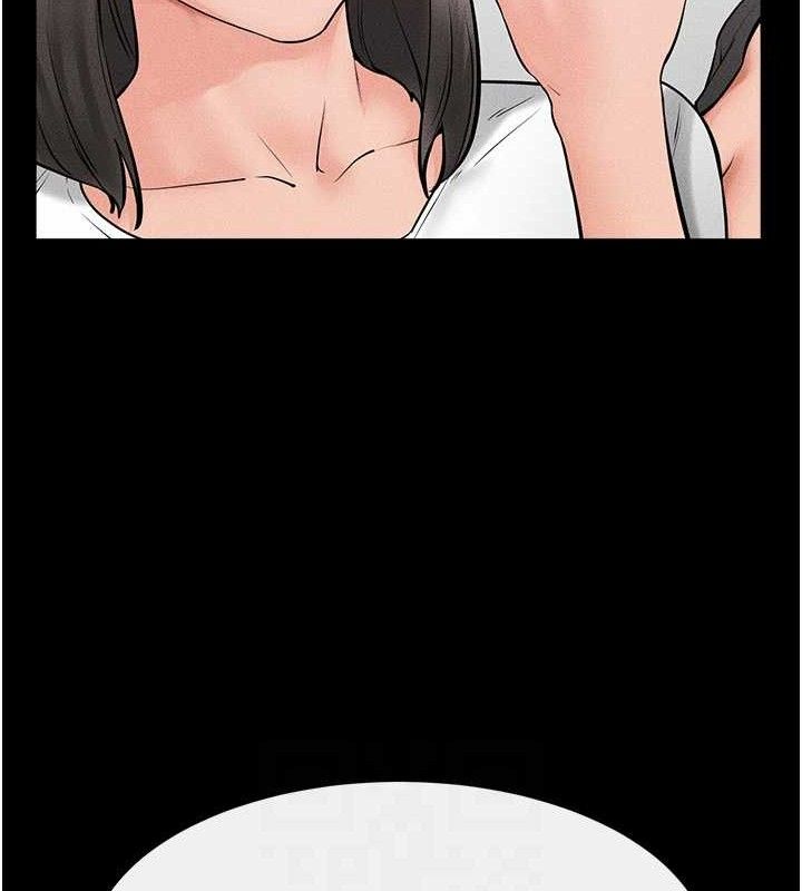 110P - 继母与继姐