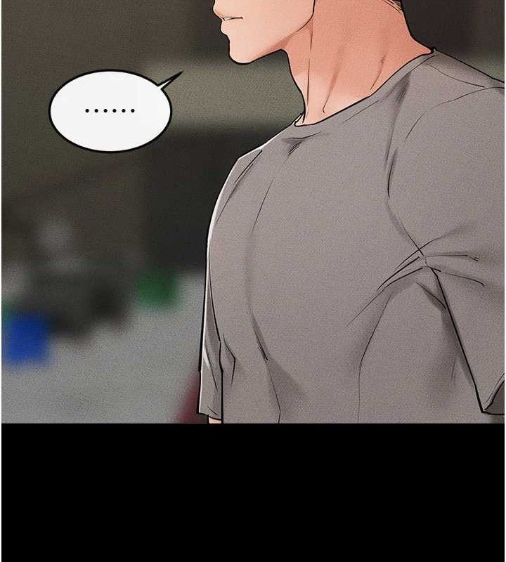 118P - 继母与继姐