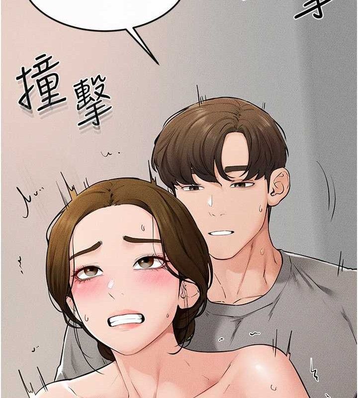 58P - 继母与继姐