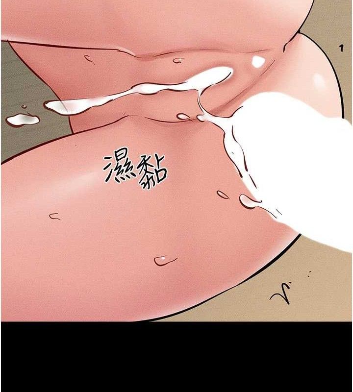 95P - 继母与继姐