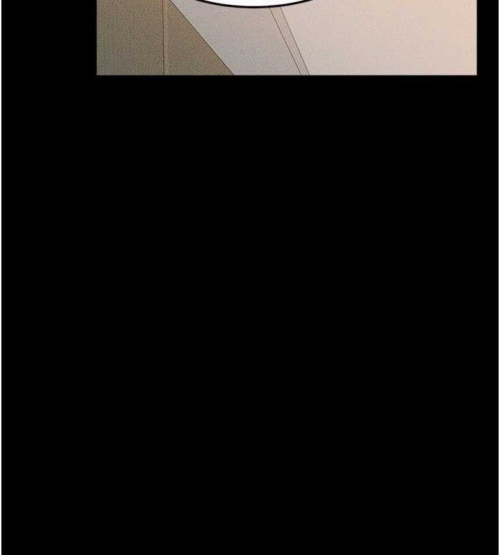 99P - 继母与继姐