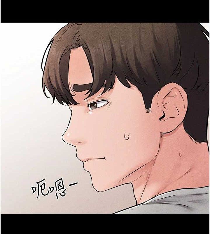 104P - 继母与继姐