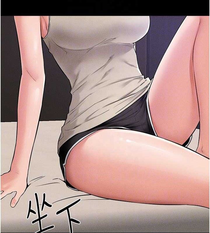 109P - 继母与继姐