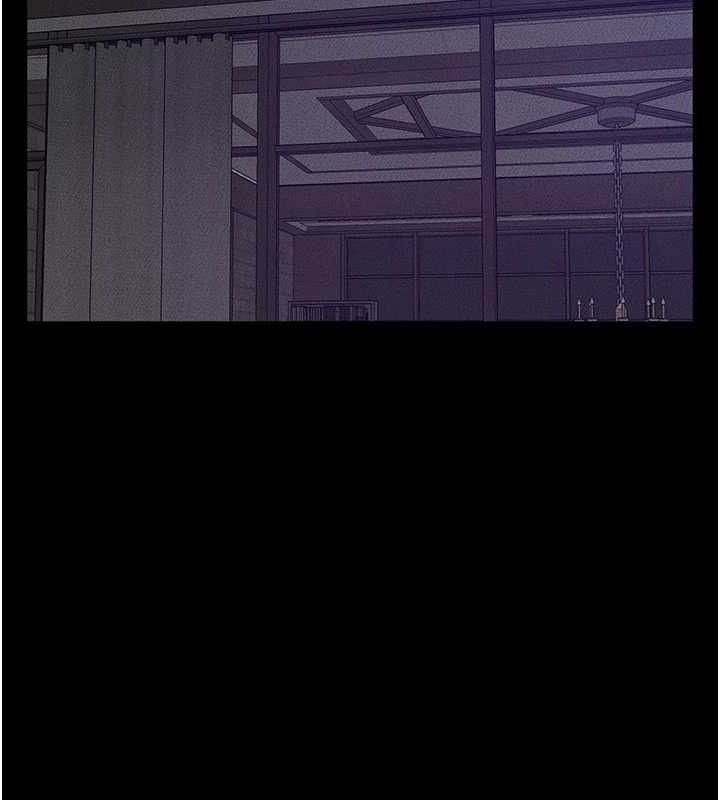 132P - 继母与继姐