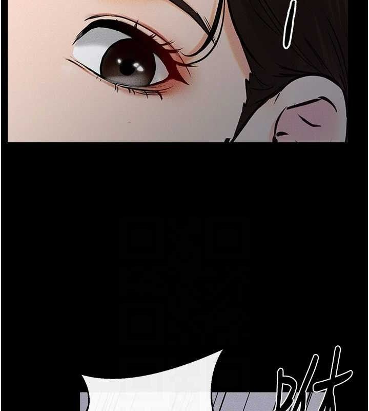 136P - 继母与继姐