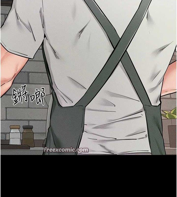 15P - 继母与继姐