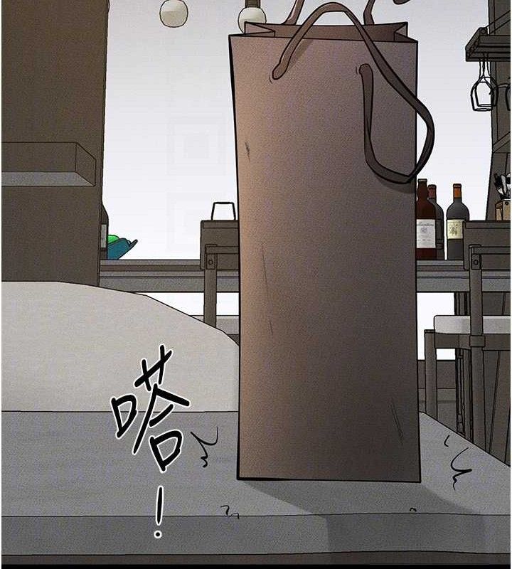 66P - 继母与继姐