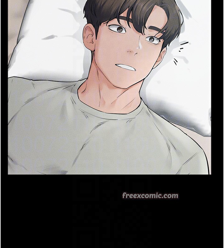 112P - 继母与继姐