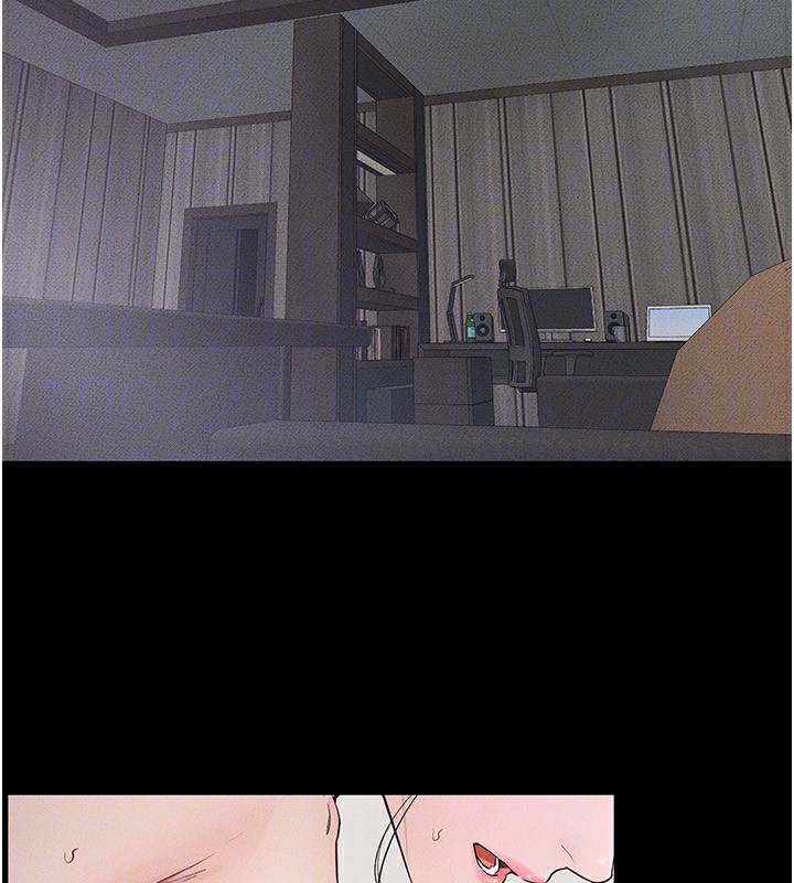 145P - 继母与继姐