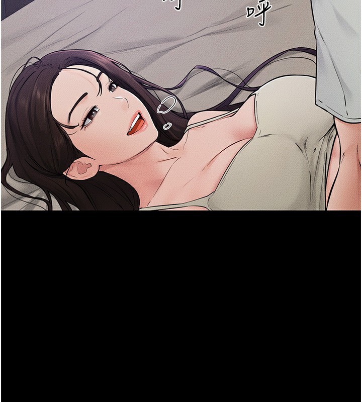 21P - 继母与继姐