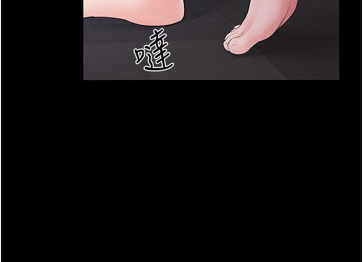 58P - 继母与继姐