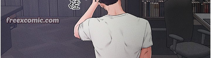 70P - 继母与继姐
