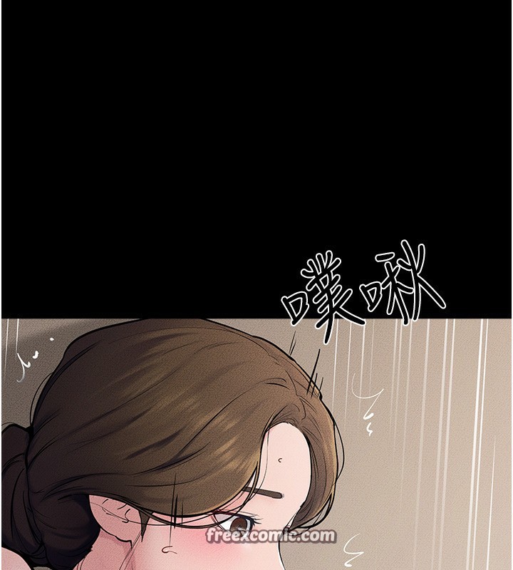 112P - 继母与继姐