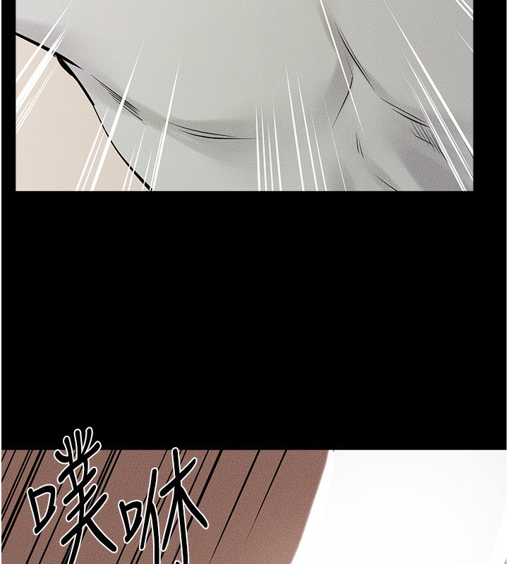 144P - 继母与继姐