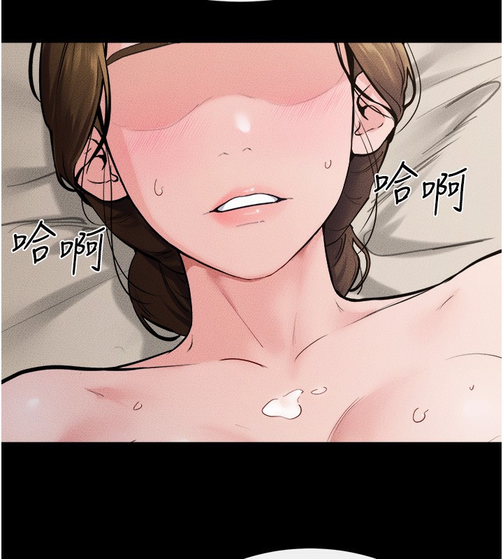 152P - 继母与继姐
