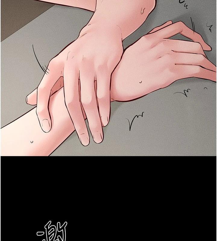109P - 继母与继姐