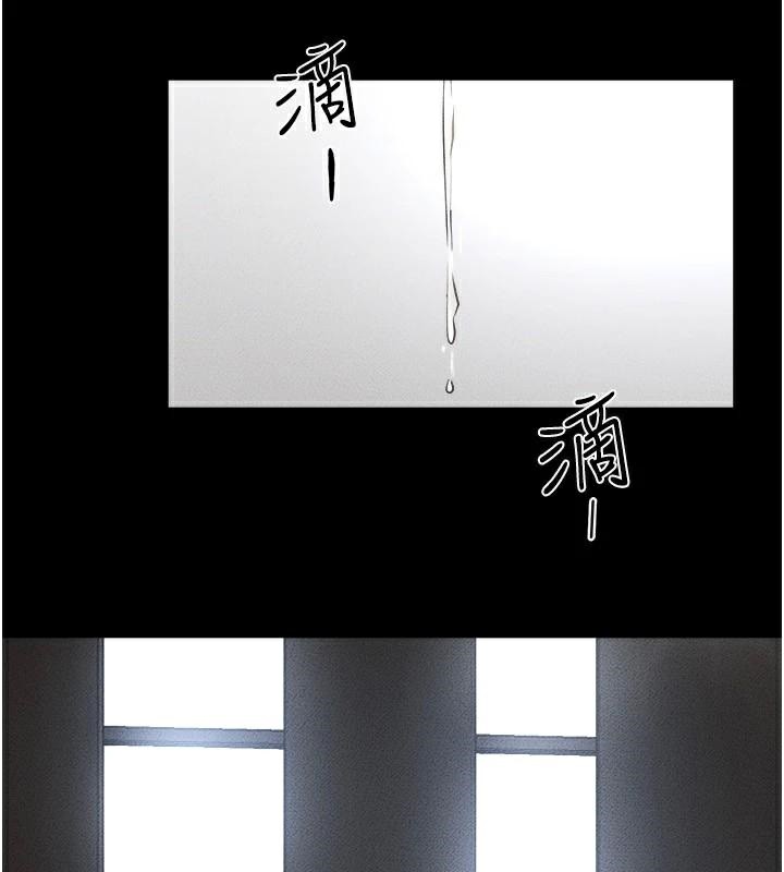 13P - 继母与继姐